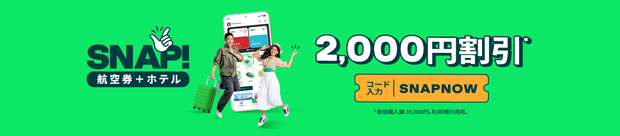 FH_AlwaysOn_100925_jp_ja