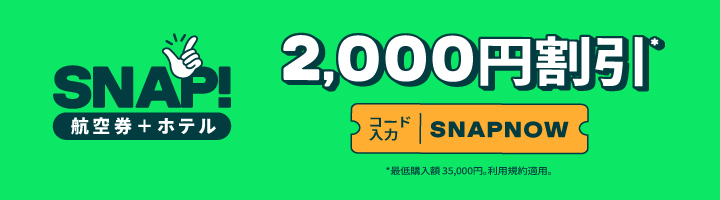 FH_AlwaysOn_100925_jp_ja