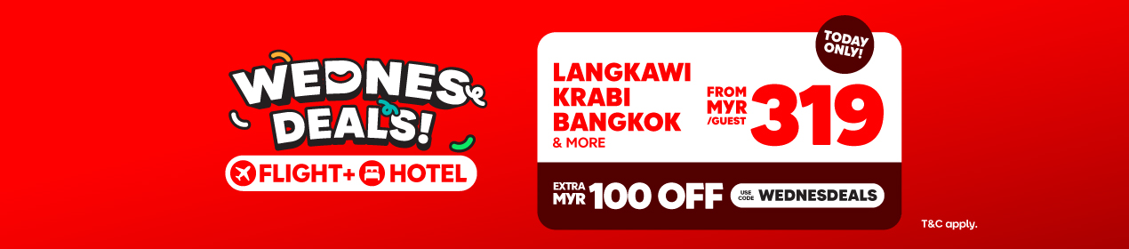 Proof of coupon - AirAsia - AirAsia โคดสวนลด: [[สวนลดทนท]] รบลดตอผโดยสารเมอจองเทยวบนออนไลน