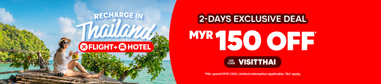 Proof of coupon - AirAsia - โคดสวนลด AirAsia: [[สวนลดโรงแรม]] สำหรบแพกเกจ 2 วน, สทธจำกด