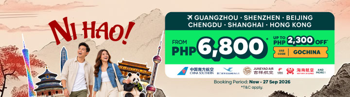KIWI_CHINA_140926_ph_en