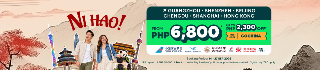 KIWI_CHINA_140926_ph_en