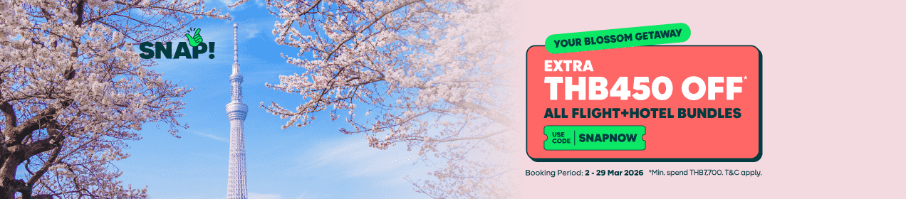 FH_MarBAU_020326_th_en