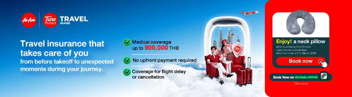 TP_NeckPillow_160326_th_en