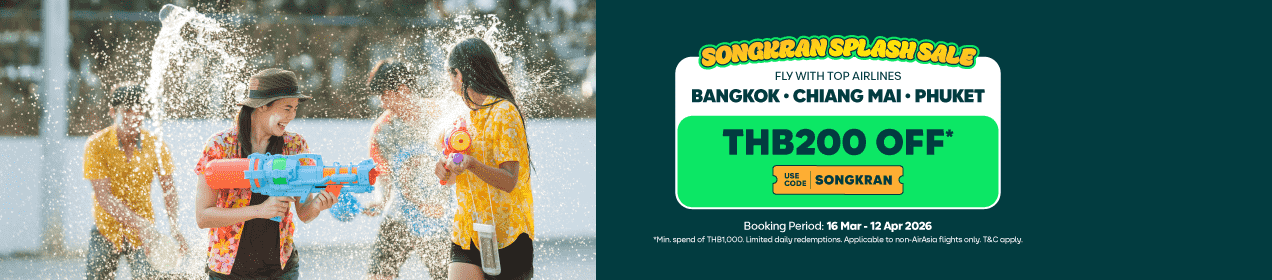 KIWI_Songkran_160326_th_en