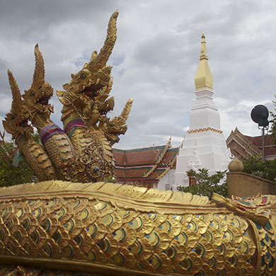 Sakon Nakhon