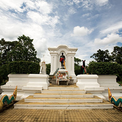 Ubon Ratchathani